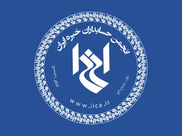 پیرو انتشار آگهی دعوت به مجمع عمومی عادی سالانه (۲۱ اسفند ۱۴۰۳): اعضای واجد شرایط برای اعلام نامزدی در انتخابات شورای عالی فراخوانده شدند.