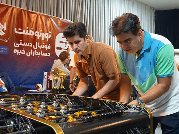 روایت رقابت، رفاقت و نشاط حرفه‌ای در یک صبح جمعه